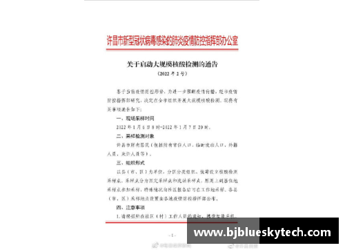 外省回许昌要核酸证明吗？(河南退休中人什么时间补发退休金？)